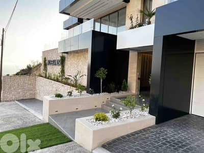 Apartment In Blat For Sale | Near LAU | شقة للبيع | PLS 24161/4