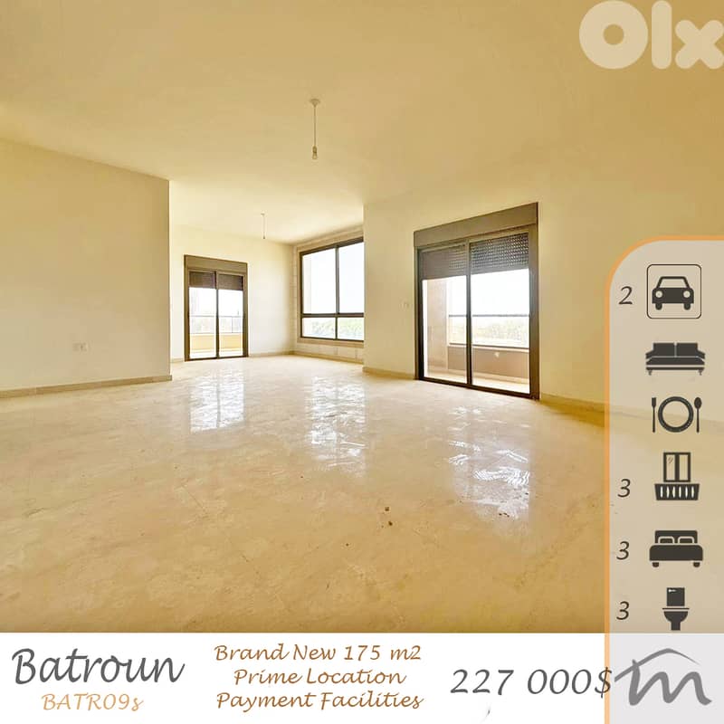 Batroun | New Building | Brand New 175m² | Prime Location | 3 Bedrooms 0