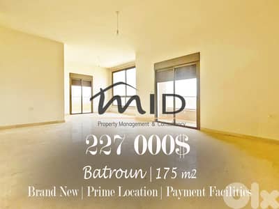 Batroun | New Building | Brand New 175m² | Prime Location | 3 Bedrooms