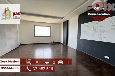 Zouk Mosbeh 80m2 | Office | Rent | New | Prime Location | CHN
