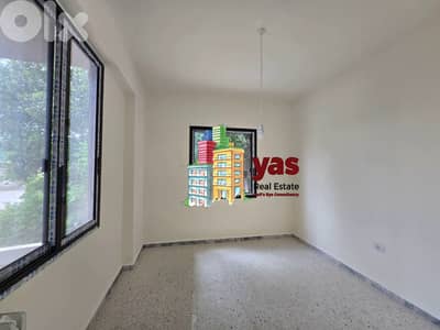 Achkout 170m2 | 100m2 Terrace | Barely Used | Modern | Quiet Area | DA