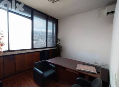 Equipped Office for sale in Sid el Baouchrieh مكتب للبيع في سد البوشري