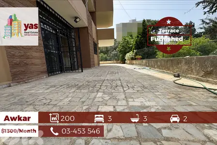 Awkar 200m2 | Terrace | Furnished | Rent | Calm Area | CL