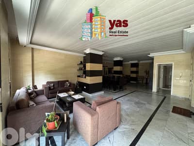 Awkar 200m2 | Terrace | Furnished | Rent | Calm Area | CL
