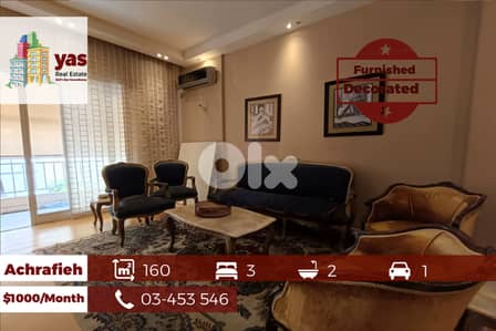 Achrafieh/Fassouh 160m2 | Furnished Flat | Rent | Mint Condition | AA