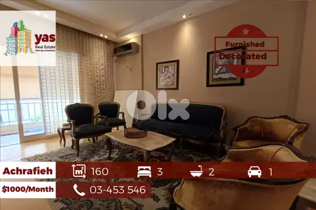 Achrafieh/Fassouh 160m2 | Furnished Flat | Rent | Mint Condition | AA