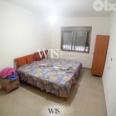 140 SQM furnished Apartment for SALE in Chikhane-Jbeil !