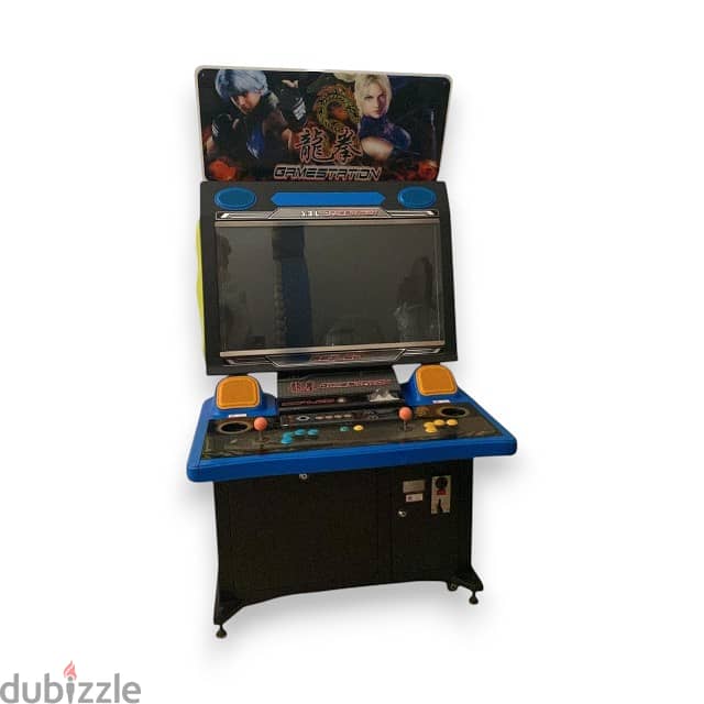 GAME STATION - Coin Operated Arcade Machine (Refurbished) 1