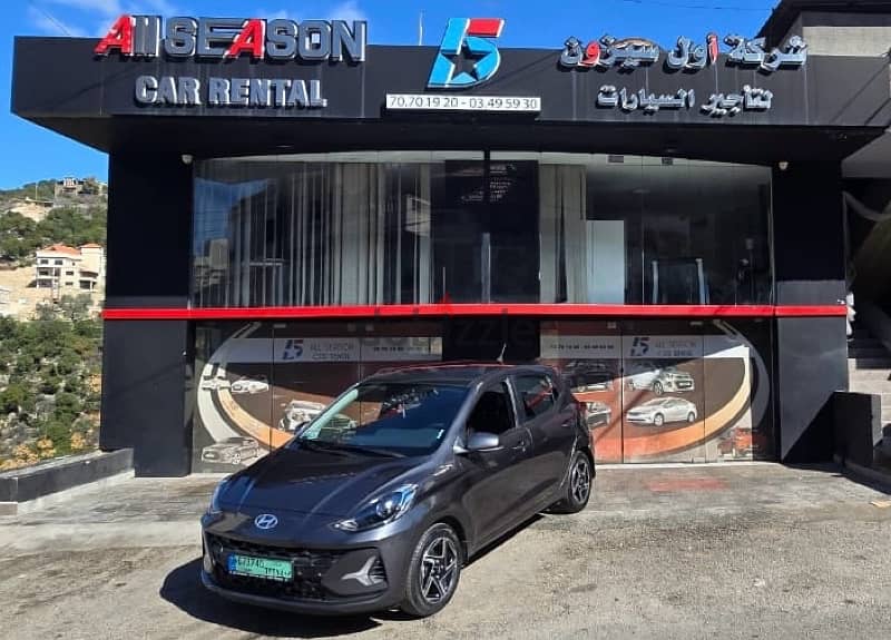 hyundai Grand hatchback 2025  (minimum 15 days) 0