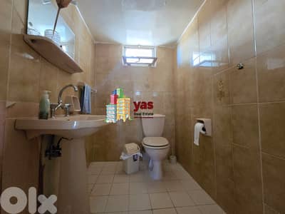 Reyfoun 170m2 | Well Lighted | Open View | Private Street | DA