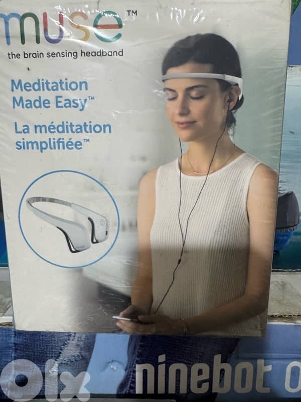 meditation muse 0