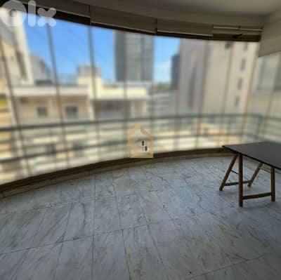 Apartment for rent in Achrafieh AA258 شقة للإيجار في الأشرفية