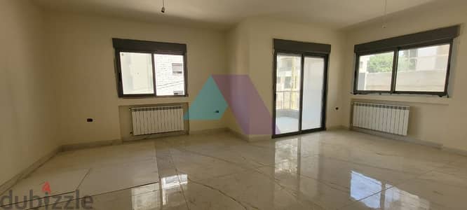 A 165 m2 apartment for sale in Broumana - شقة للبيع في برمانا
