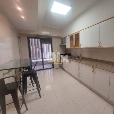 Apartment for sale in Achrafieh JD101 شقة للبيع في الأشرفية