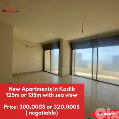 New Apartments in Kaslik for sale شقة جديدة في الكسليك للبيع