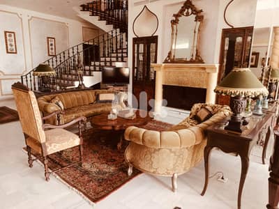 Duplex for sale in Broumana دوبليكس للبيع في برمانا