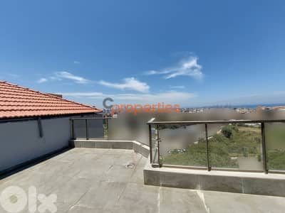 Brand New Duplex for Sale in Fanar CPSM304
