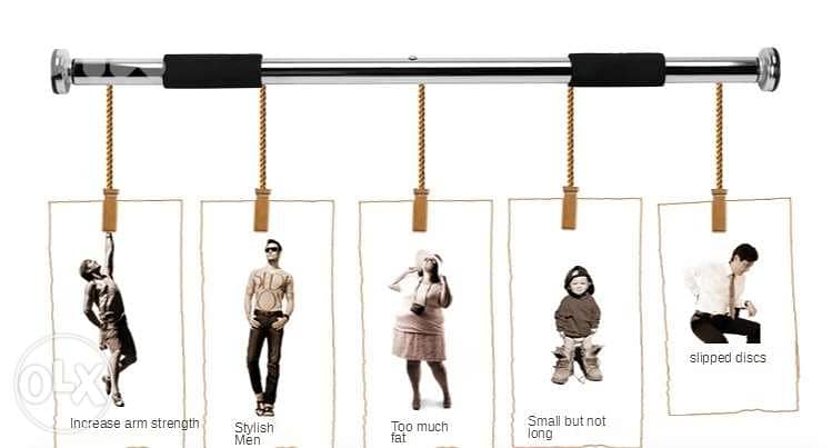 Stainless steel indoor pull-up 0