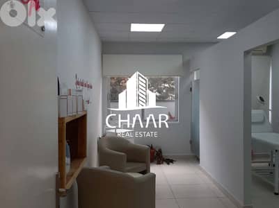 SPA for Rent in Badaro - #R1033