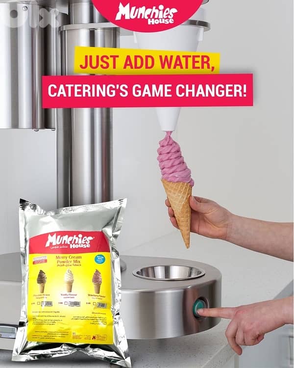 Commercial Three-Flavor Merry Cream Machine 6