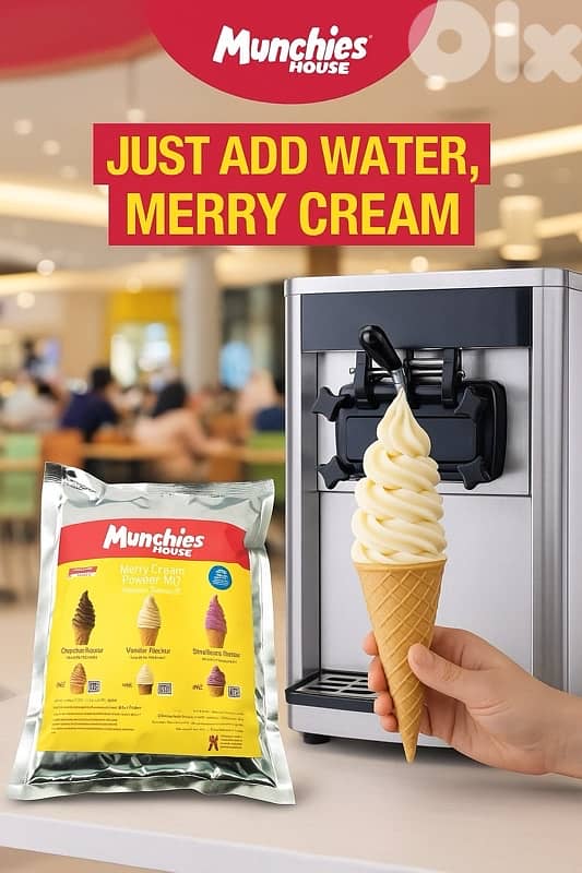 Commercial Three-Flavor Merry Cream Machine 7