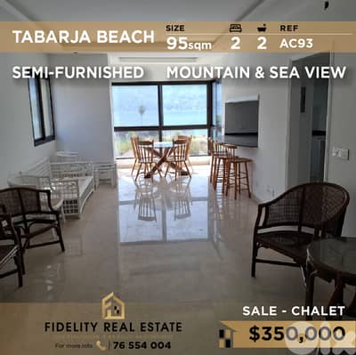 Chalet for sale in Tabarja Beach Resort AC93 شاليه للبيع  في  طبرجا