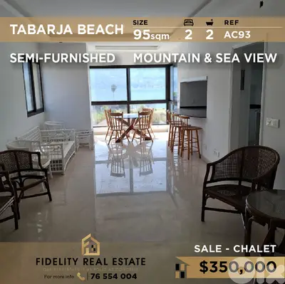 Chalet for sale in Tabarja Beach Resort AC93 شاليه للبيع  في  طبرجا