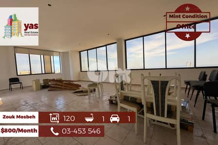 Zouk Mosbeh 120m2 | Office | Rent | Mint Condition | Active Street |EL