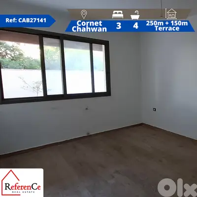 Luxury apartment in Cornet Chahwan شقة فاخرة للإيجار في قرنة شهوان