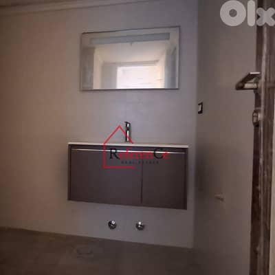 Luxury apartment in Cornet Chahwan شقة فاخرة للإيجار في قرنة شهوان