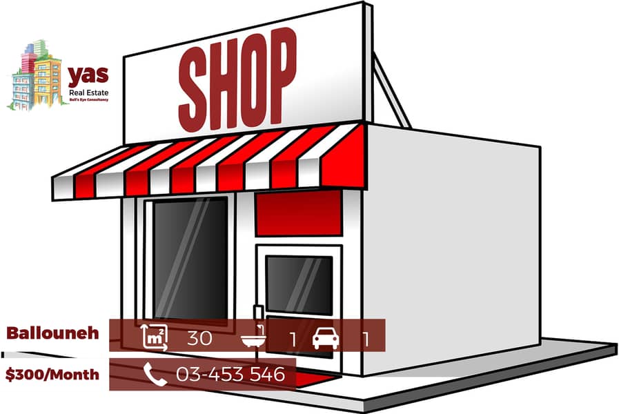 Ballouneh 30m2 | Shop | Rent | Prime Location | Wide Street | BA | 0