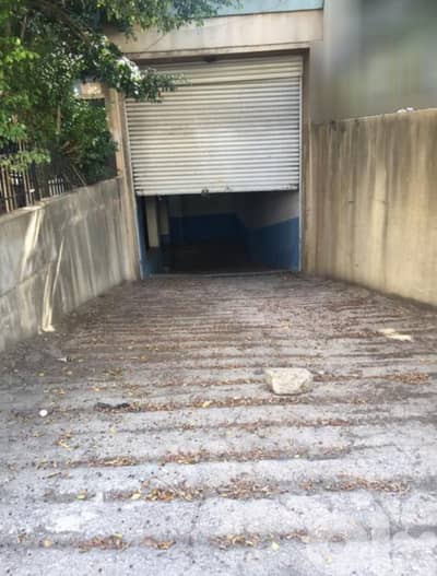 Warehouse for Sale in Baouchrieh مستودع للبيع في البوشرية
