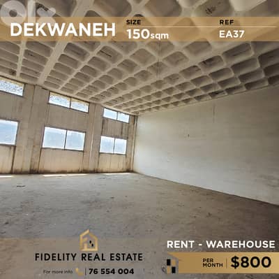 Warehouse for rent in Dekwaneh EA37 مستودع للإيجار  في الدكوانة