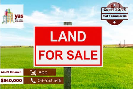 Ain El Rihaneh 800m2 | Flat Land | Coeff 30/75 | Claasy Area | BA