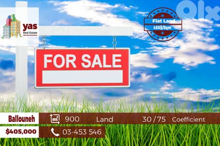 Ballouneh 900m2 | Flat Land | Mountain View | 30 / 75 Coefficient | TS