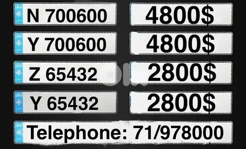 N 700600   4800$