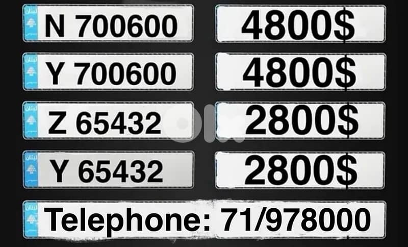 N 700600   4800$ 0