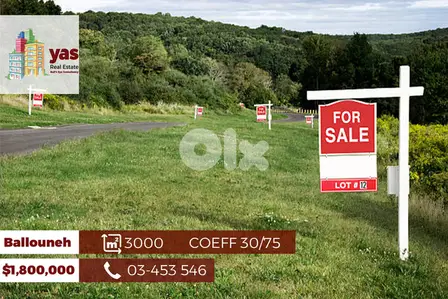 Ballouneh 3000m2 | Coeff 30/75 | Prime Location | Sea View | BA|