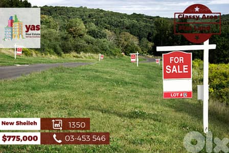 New Sheileh 1350m2 | Classy Area | Coeff 30/75 | Quiet Area | BA