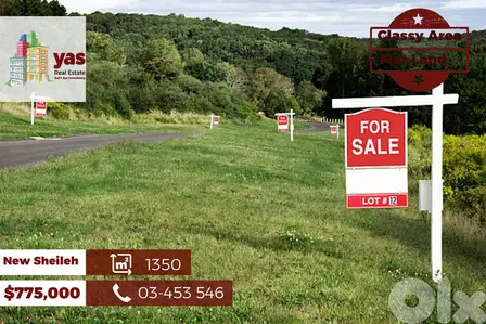 New Sheileh 1350m2 | Classy Area | Coeff 30/75 | Quiet Area | BA