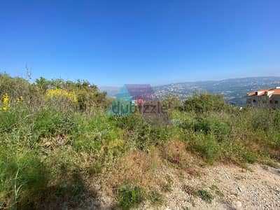 815 m2 land + open mountain view for sale in Ajaltoun - عجلتون