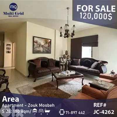 JC-4262 / Apartment for Sale in Zouk Mosbeh,شقة للبيع في ذوق مصبح