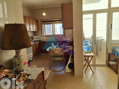 A 210 m2 apartment for sale in Ramlet El Bayda - الرملة البيضاء A 210 m2 apartment for sale in Ramlet El Bayda - الرملة البيضاء