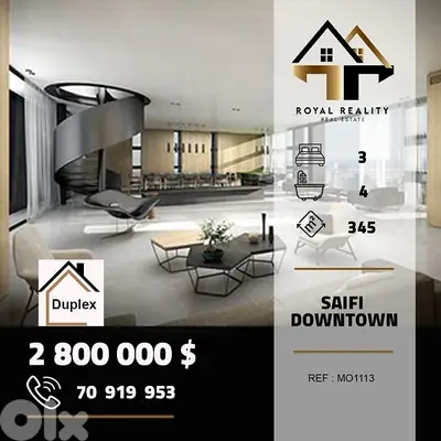 duplex for sale in downtown saifi دوبلكس للبيع في وسط المدينة صيفي