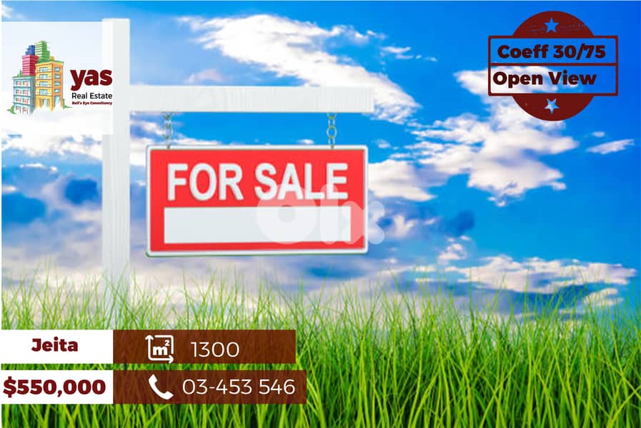 Jeita 1300m2 | Commercial Land | Coeff 30/75 | Catch | BA 0
