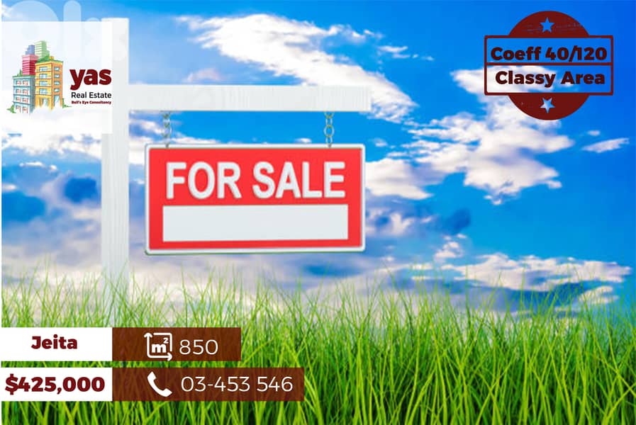 Jeita 850m2 | Commercial Land | Coeff 40/120 | Perfect Investment | BA 0