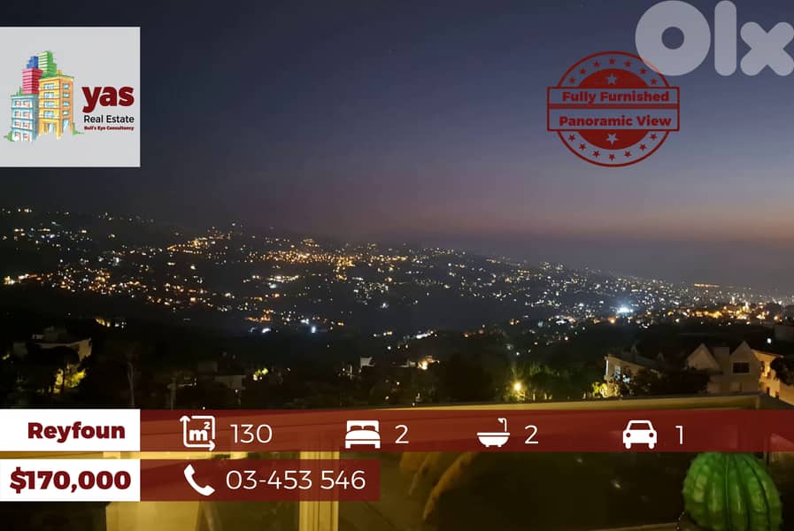 Reyfoun 130m2 | Fully Furnished | Breathtaking View | Calm Area | DA 0