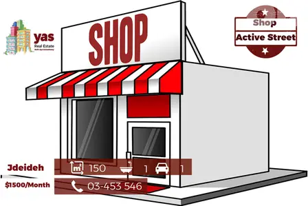 Jdeideh 150m2 | Shop | Rent | Prime Location | Active Street | AA