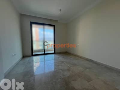 Apartment for sale in Sioufi CPBWW134