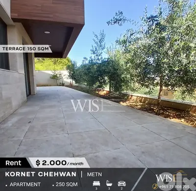 250 SQM Apartment + terrace for RENT in Kornet Chehwan !